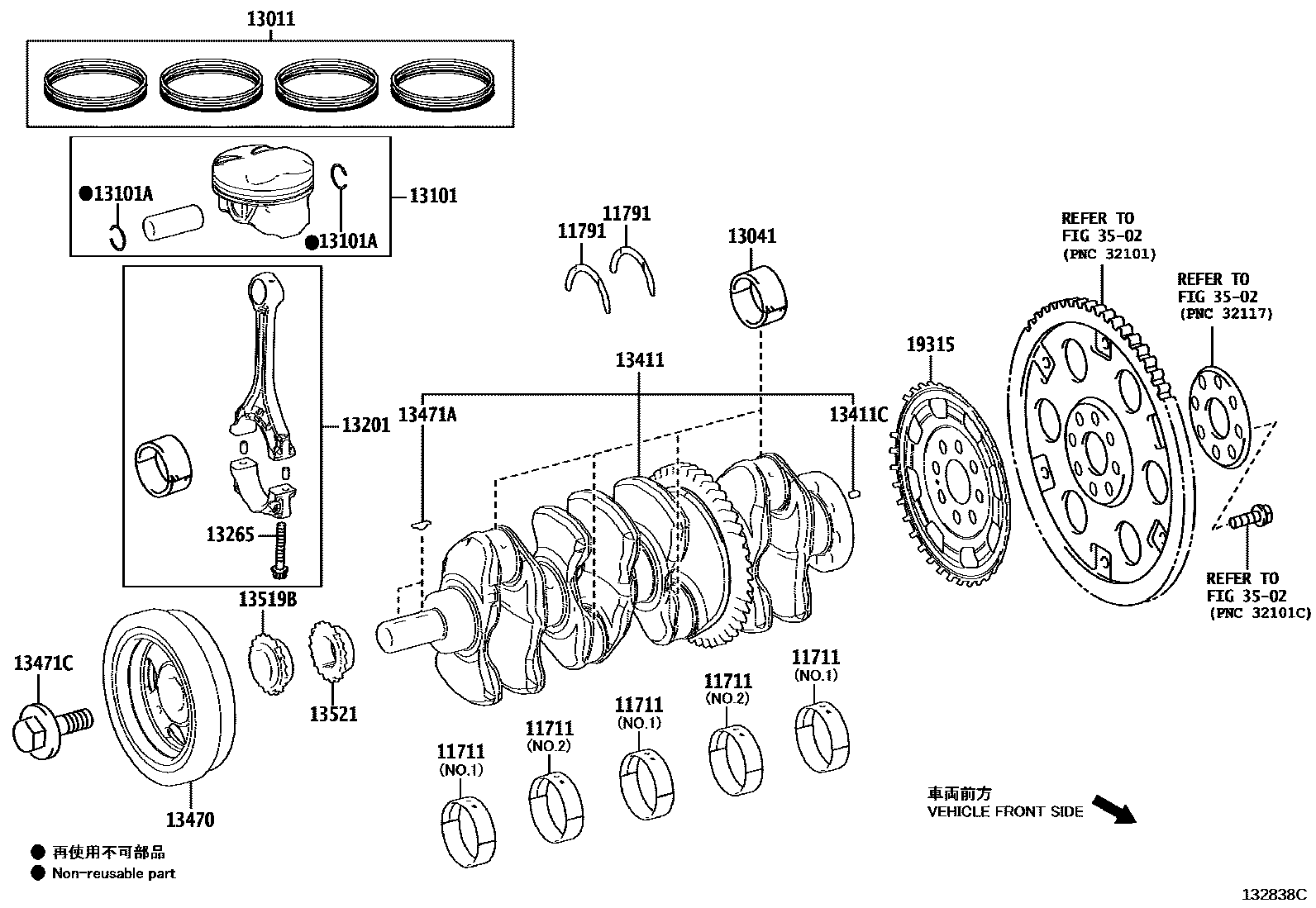 1301 — CRANKSHAFT & PISTON