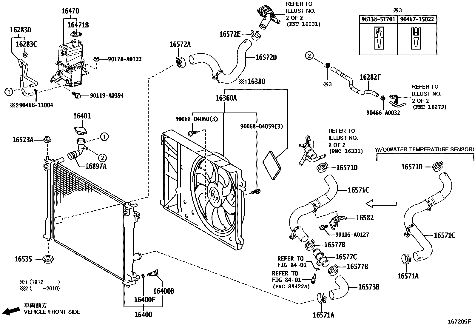 1603 — RADIATOR & WATER OUTLET