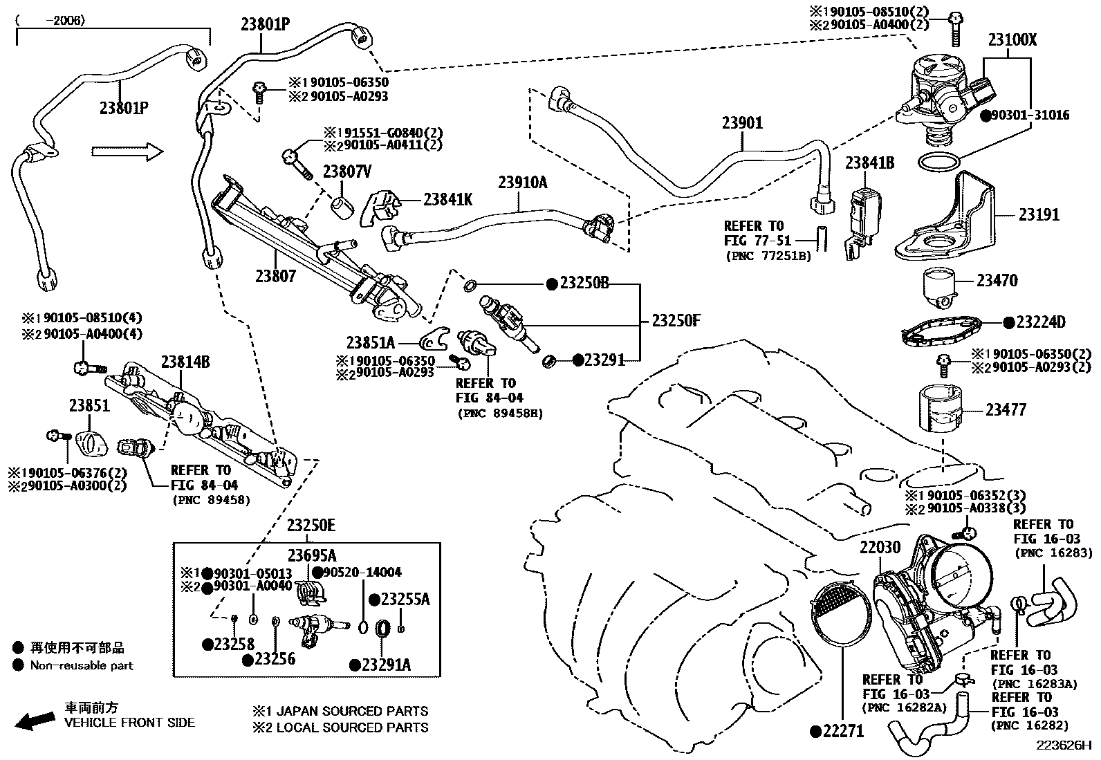 2211 — FUEL INJECTION SYSTEM