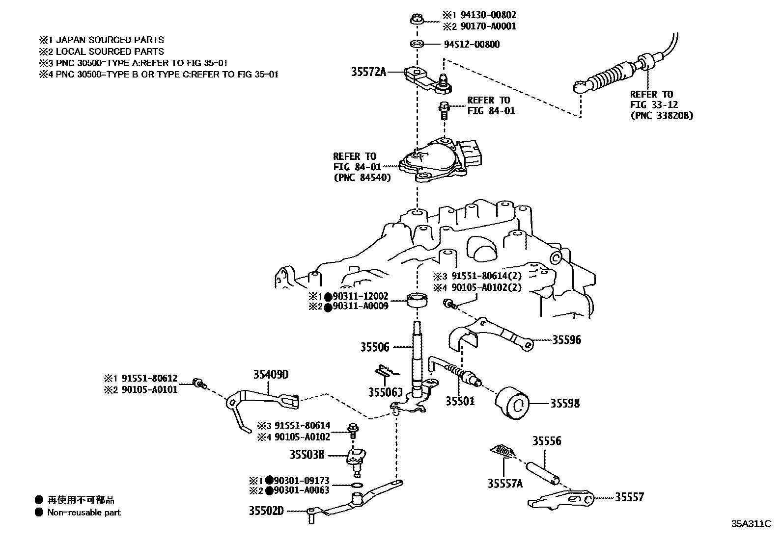 3513 — THROTTLE LINK & VALVE LEVER (ATM)
