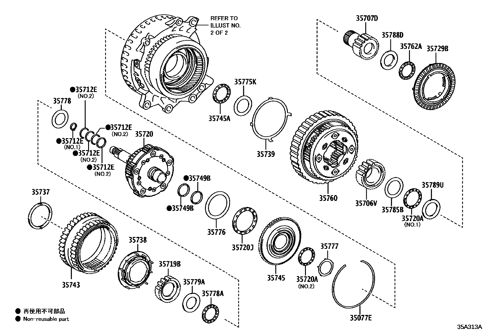 3510 — PLANETARY GEAR, REVERSE PISTON & COUNTER GEAR(ATM)