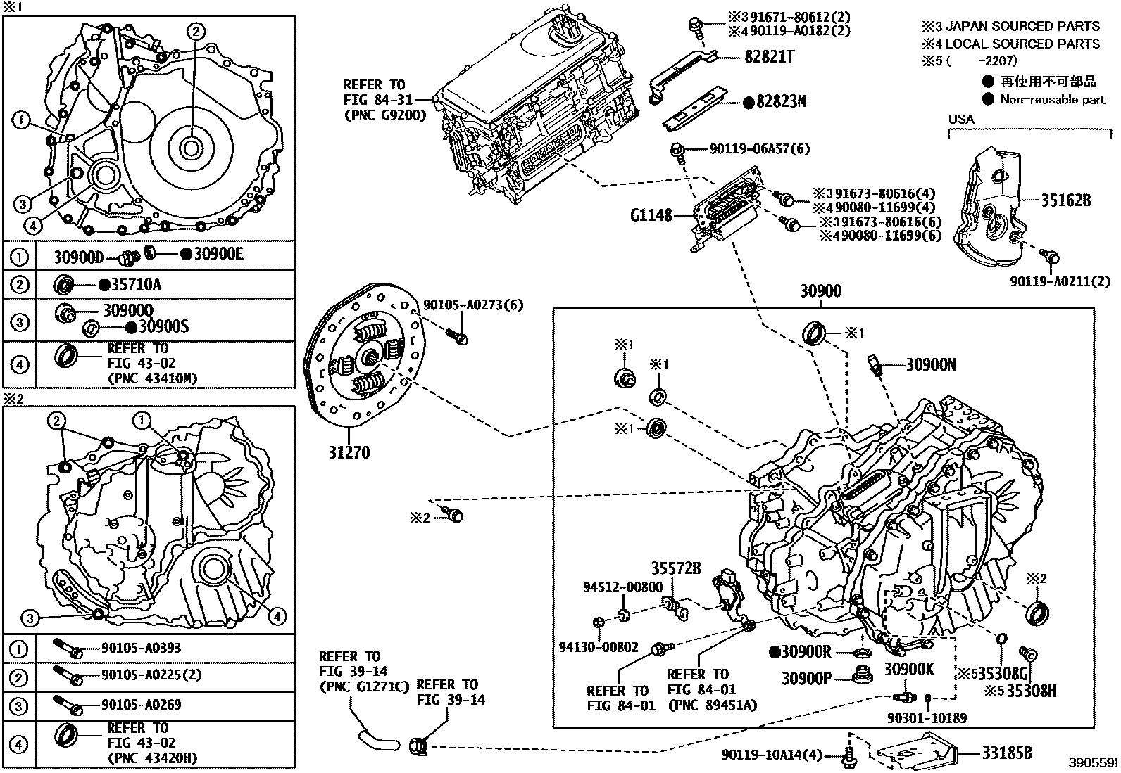 3901 — TRANSAXLE ASSY(HEV OR BEV OR FCEV)