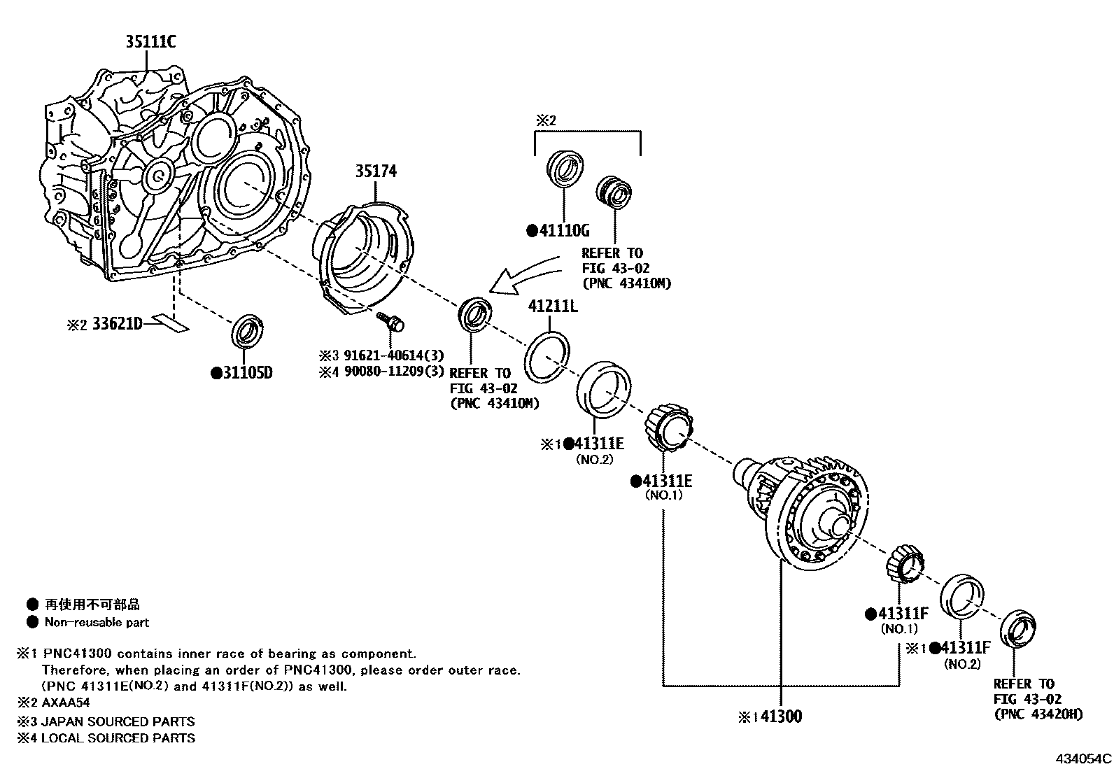 4301 — FRONT AXLE HOUSING & DIFFERENTIAL