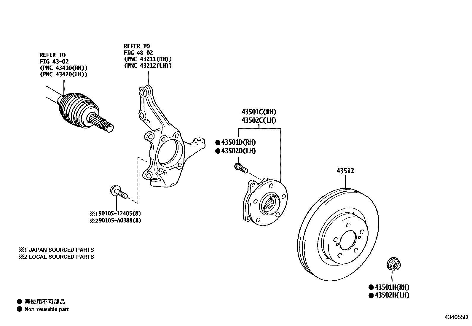 4303 — FRONT AXLE HUB