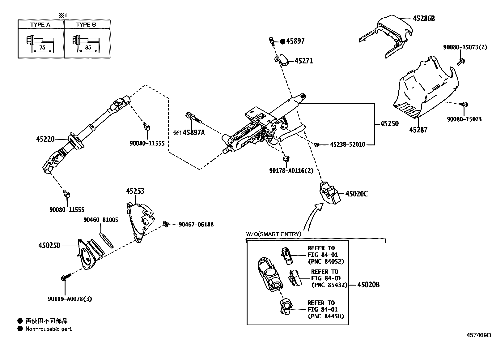 4501 — STEERING COLUMN & SHAFT