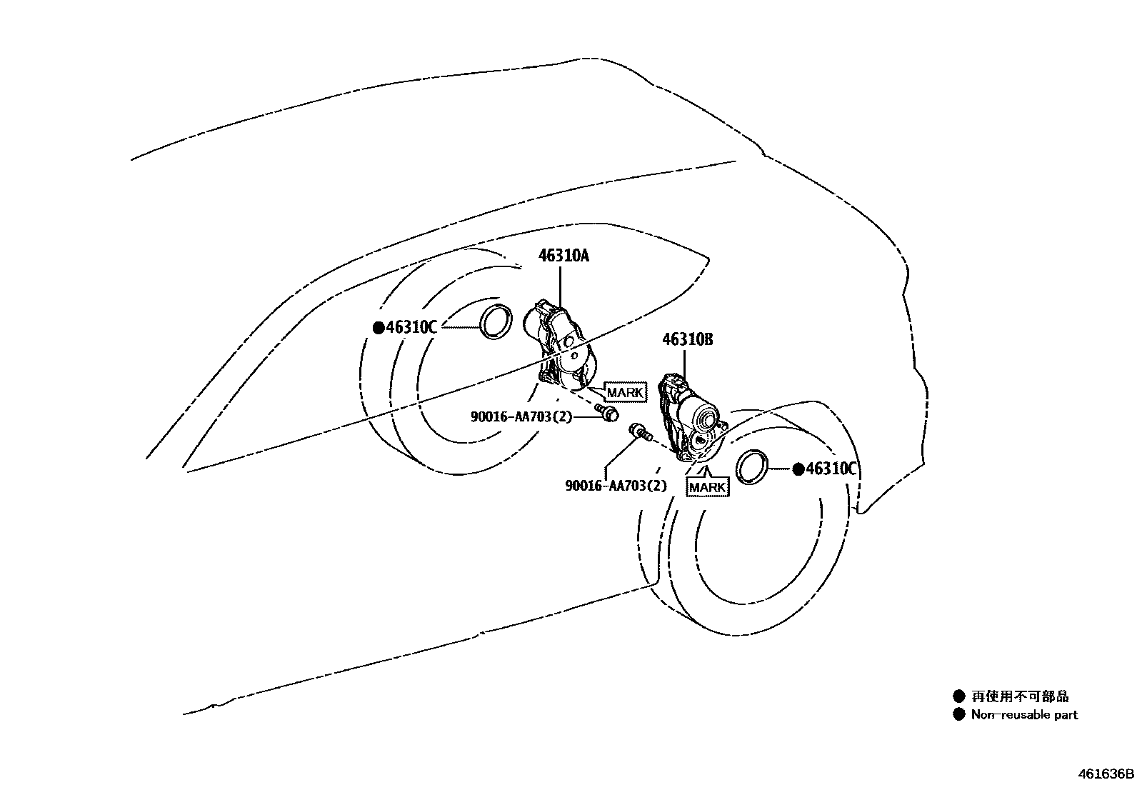 4601 — PARKING BRAKE & CABLE