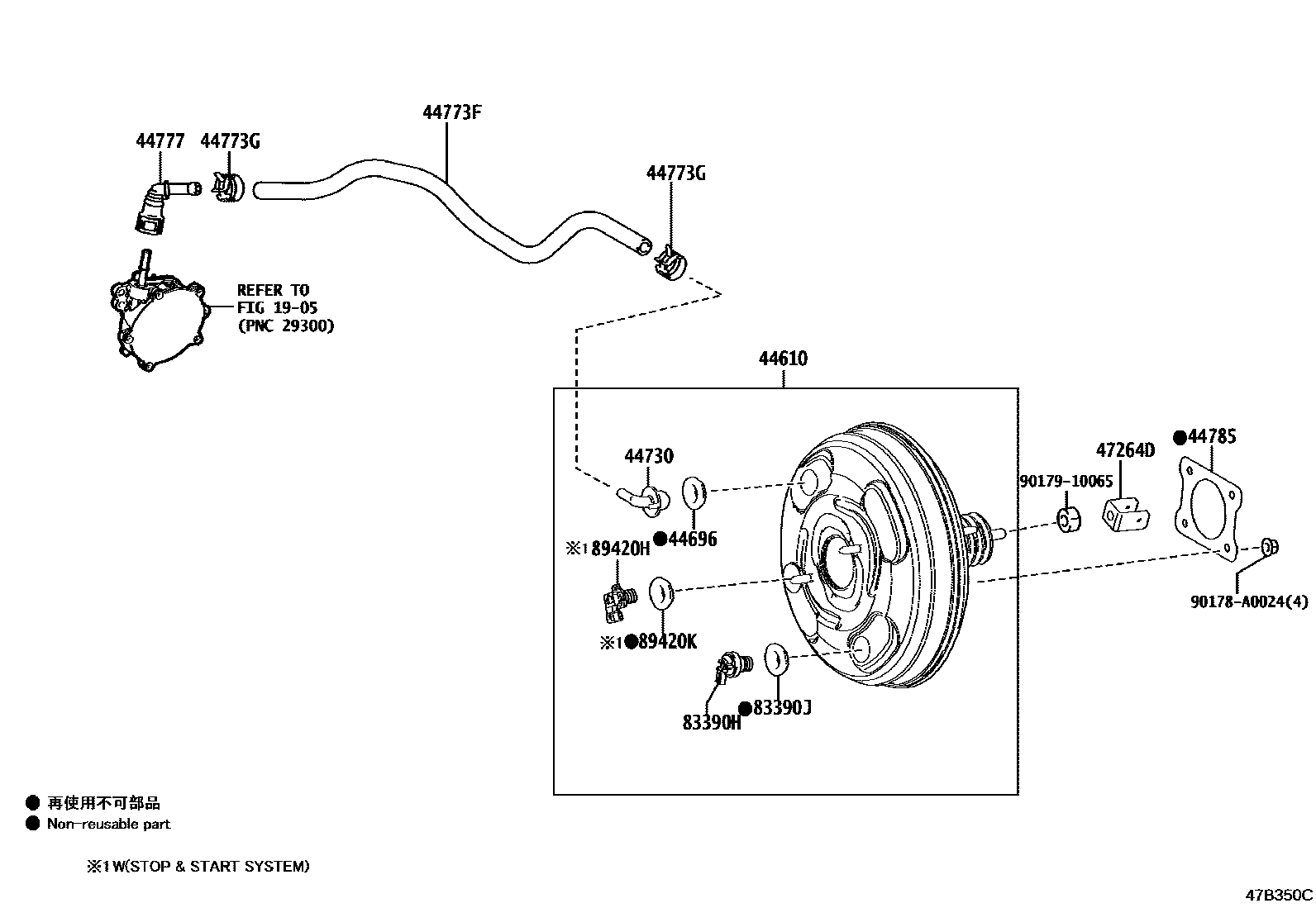 4703 — BRAKE BOOSTER & VACUUM TUBE
