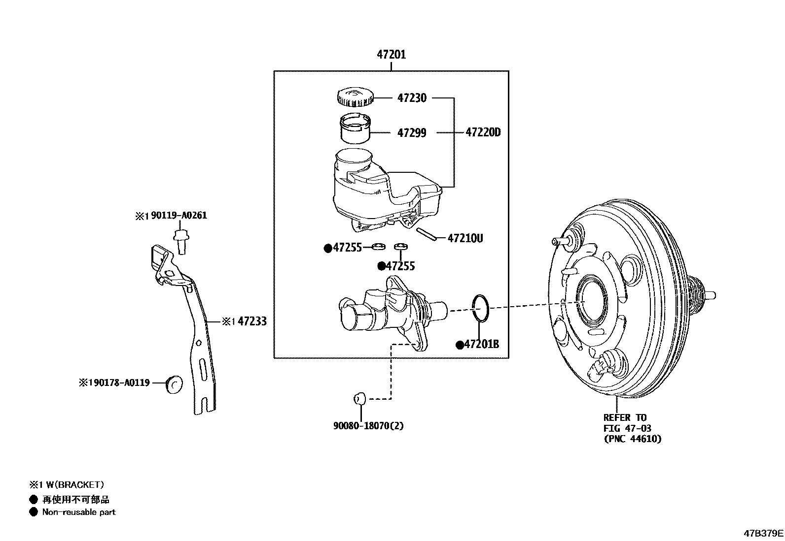 4702 — BRAKE MASTER CYLINDER