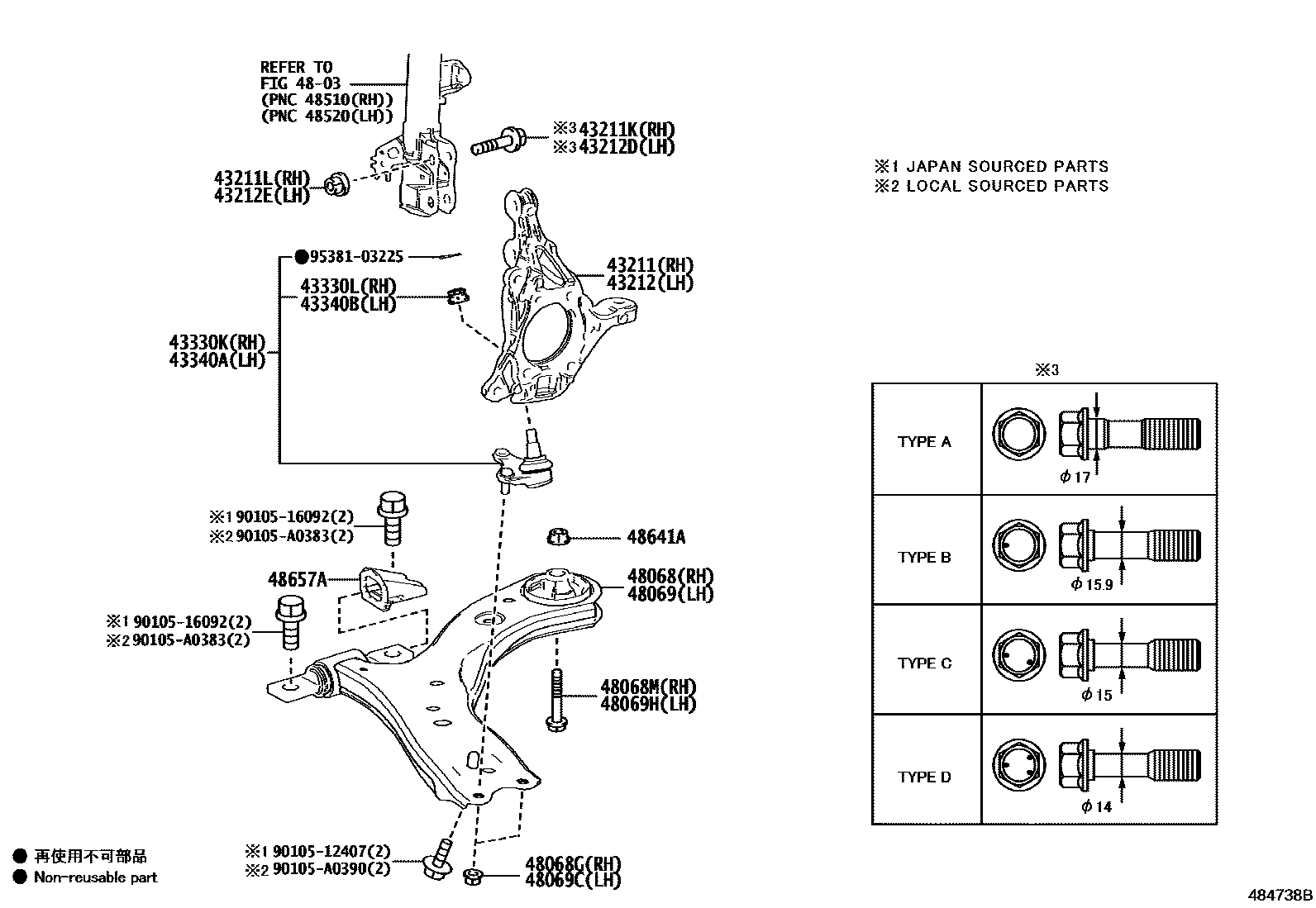 4802 — FRONT AXLE ARM & STEERING KNUCKLE