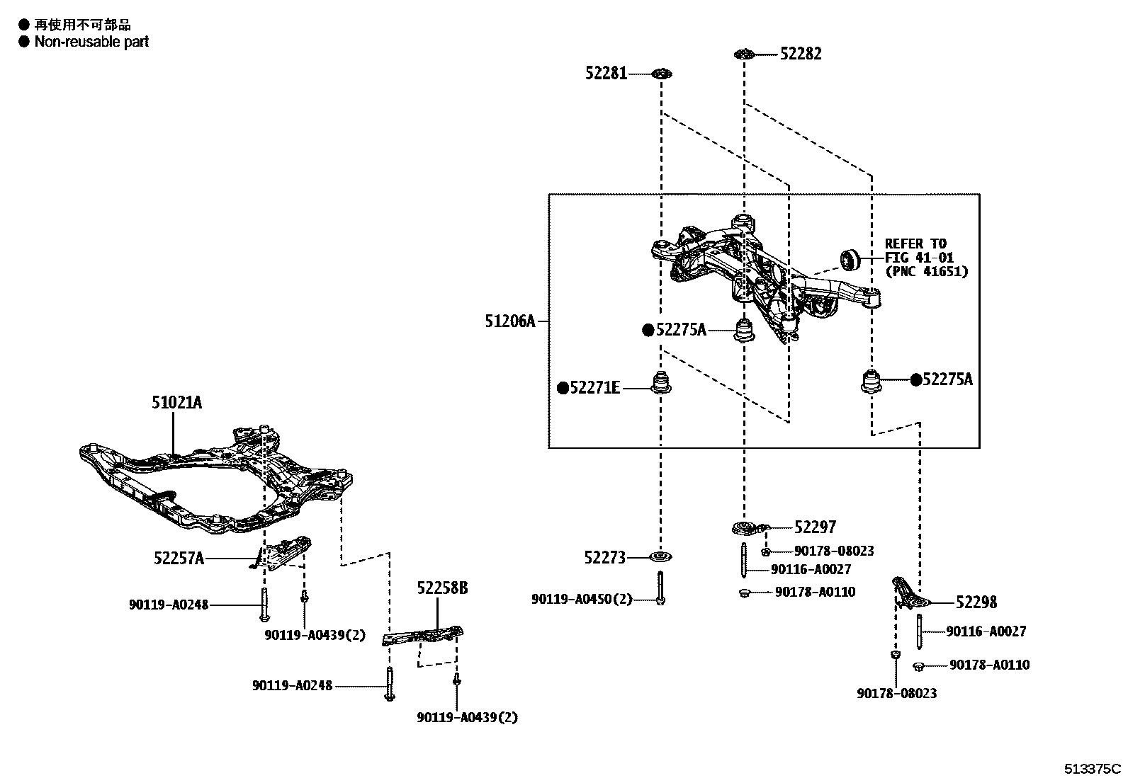 5152 — SUSPENSION CROSSMEMBER & UNDER COVER