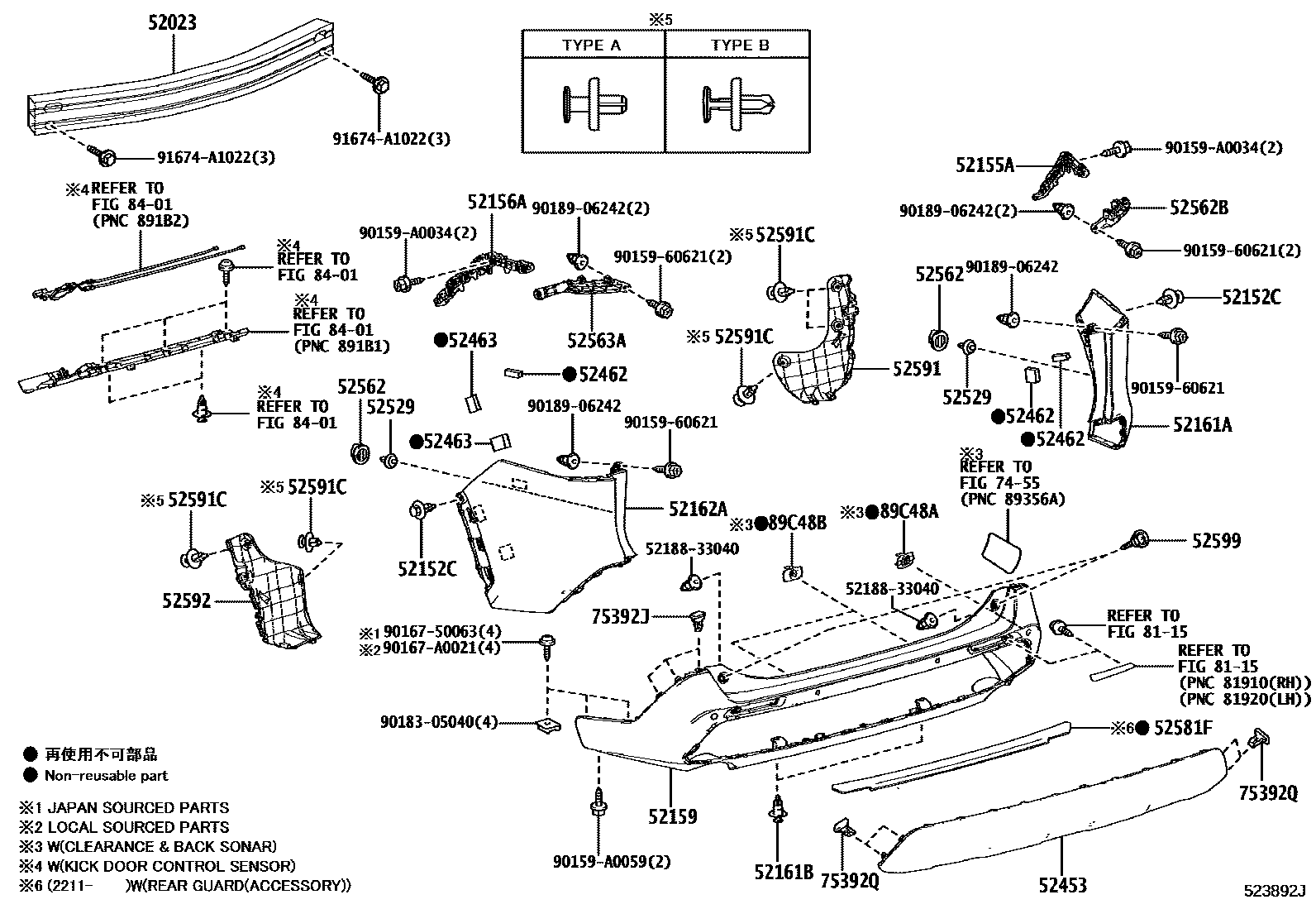 5253 — REAR BUMPER & BUMPER STAY