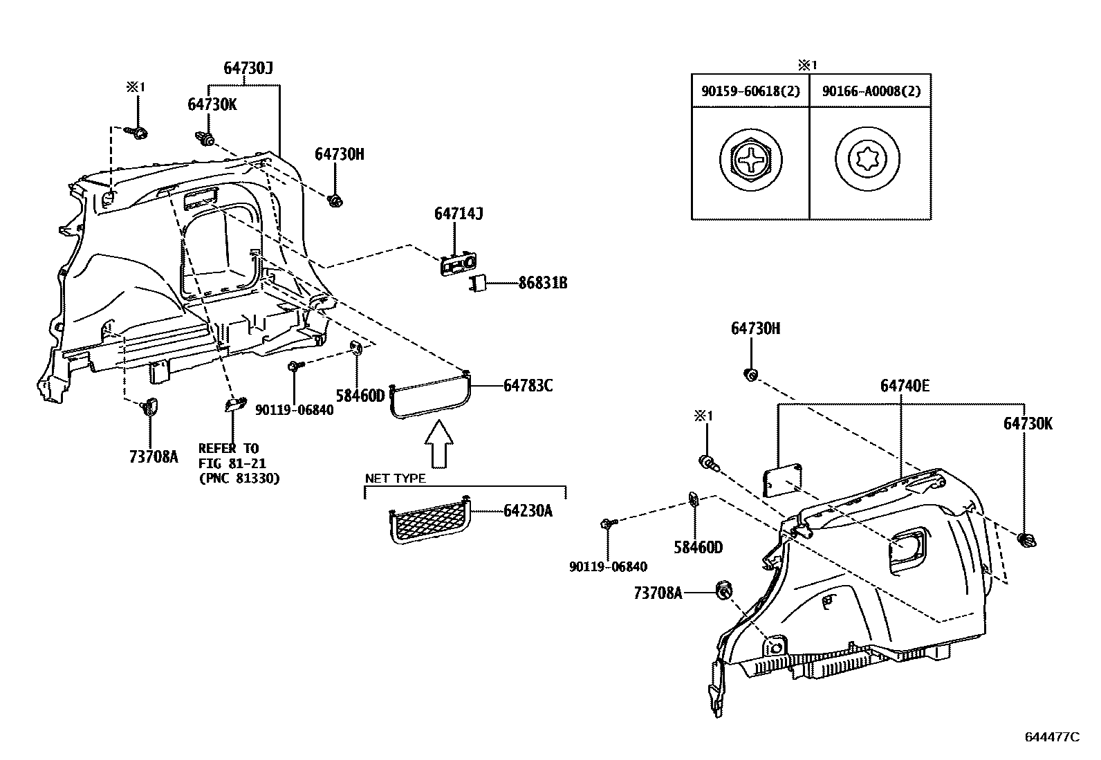6455 — DECK BOARD & DECK TRIM COVER