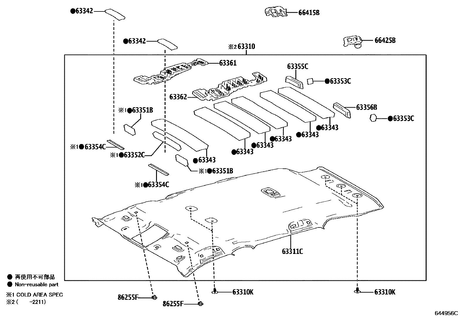 6452 — ROOF HEADLINING & SILENCER PAD