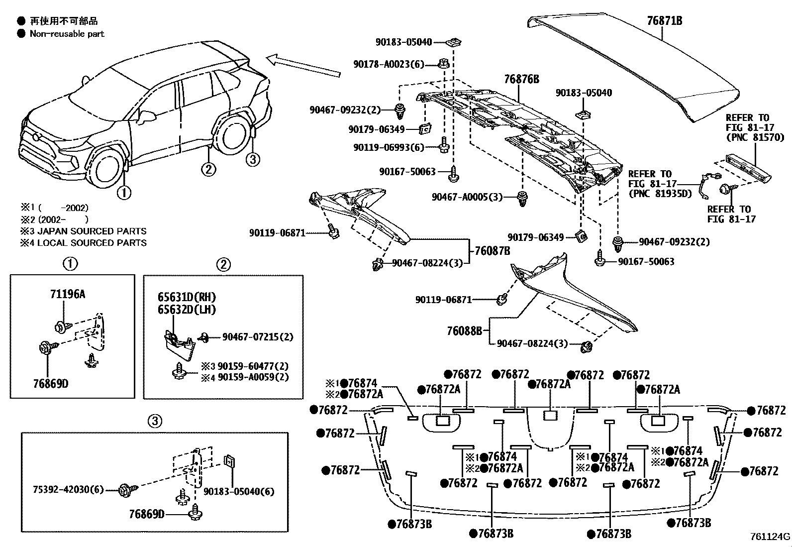 7652 — SPOILER & SIDE MUDGUARD