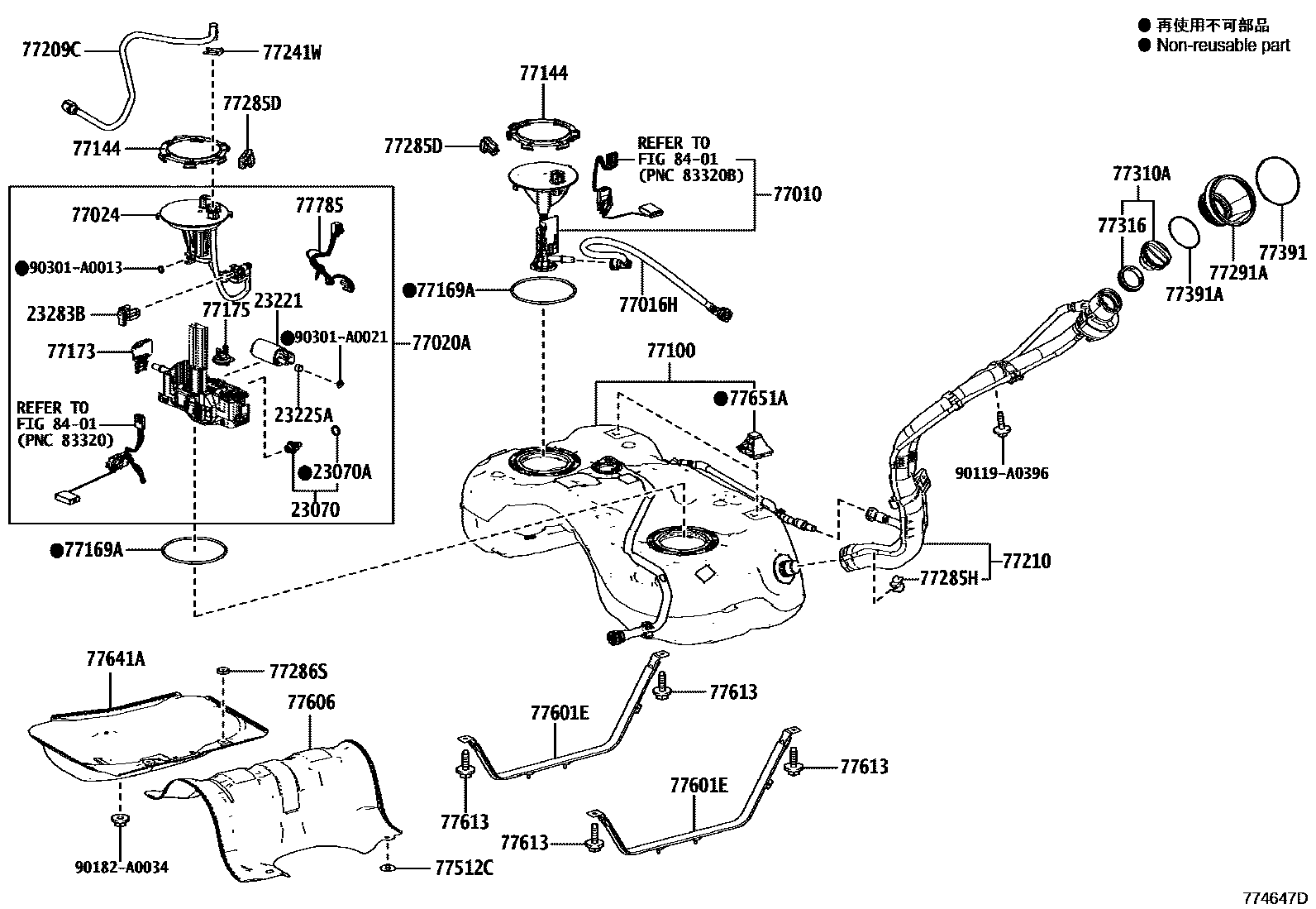 7751 — FUEL TANK & TUBE