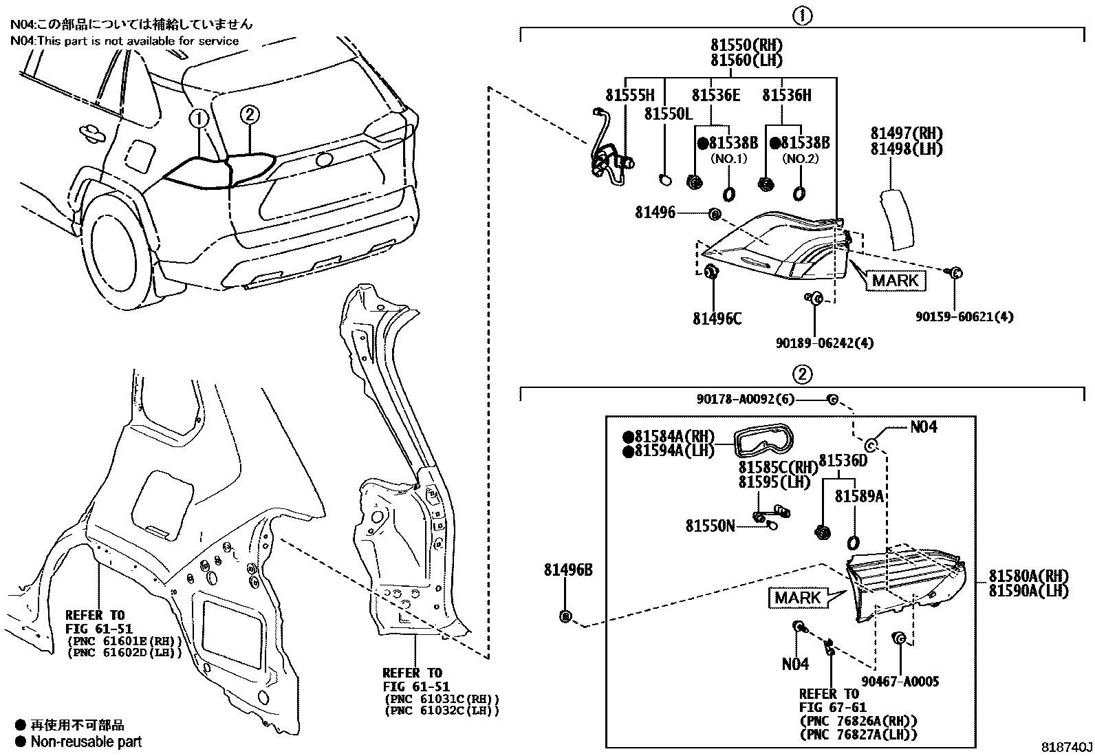 8111 — REAR COMBINATION LAMP