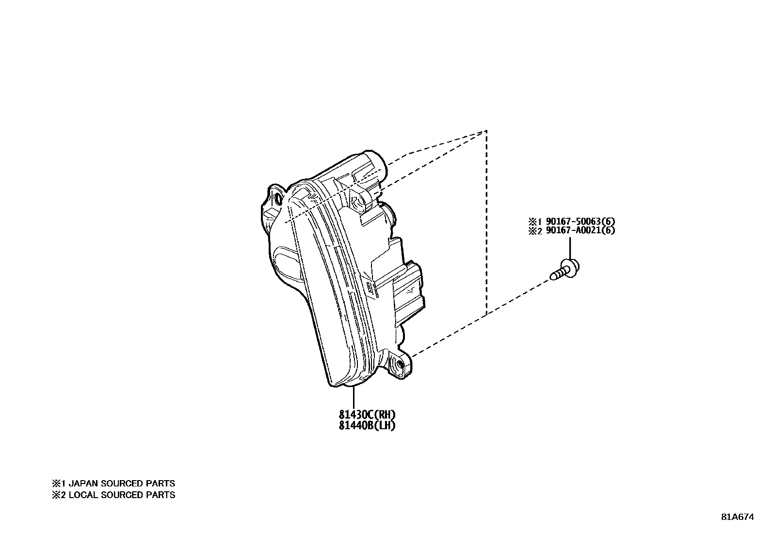 8119 — DAYTIME RUNNING LAMP OR ILLUMINATION LAMP