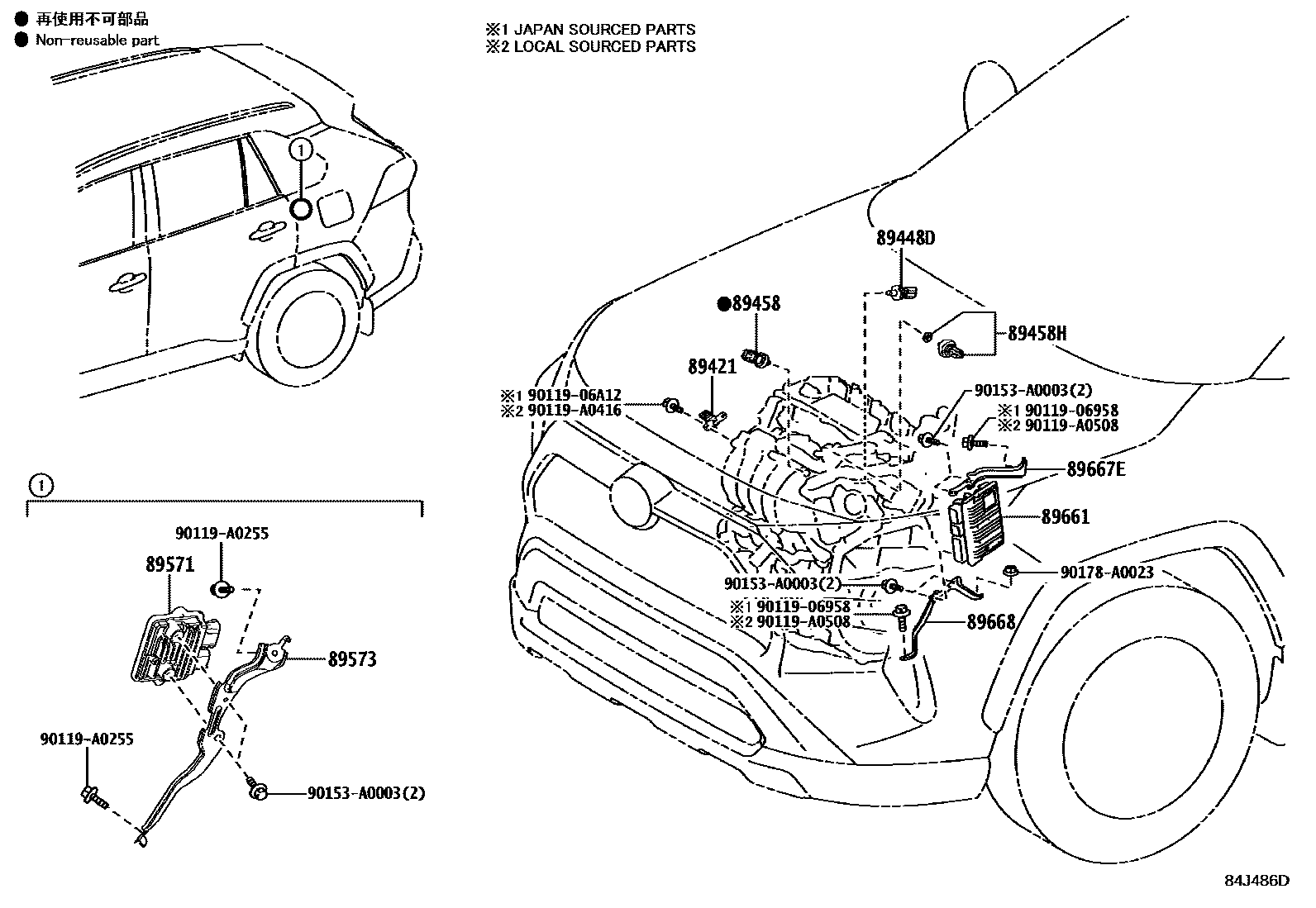 8404 — ELECTRONIC FUEL INJECTION SYSTEM
