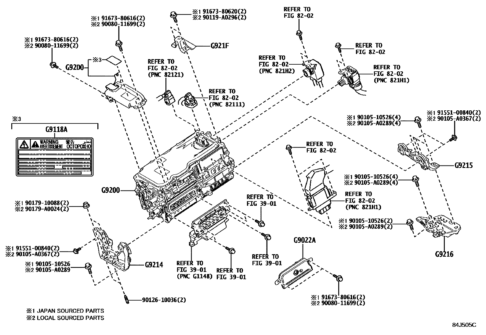 8431 — HEV INVERTER