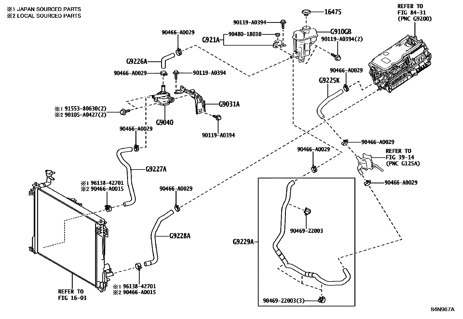 8432 — INVERTER COOLING