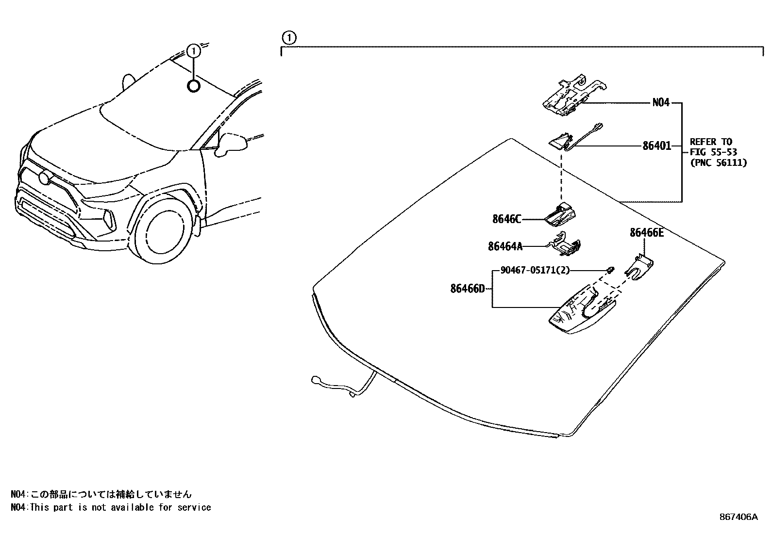 8617 — PRE-COLLISION SYSTEM