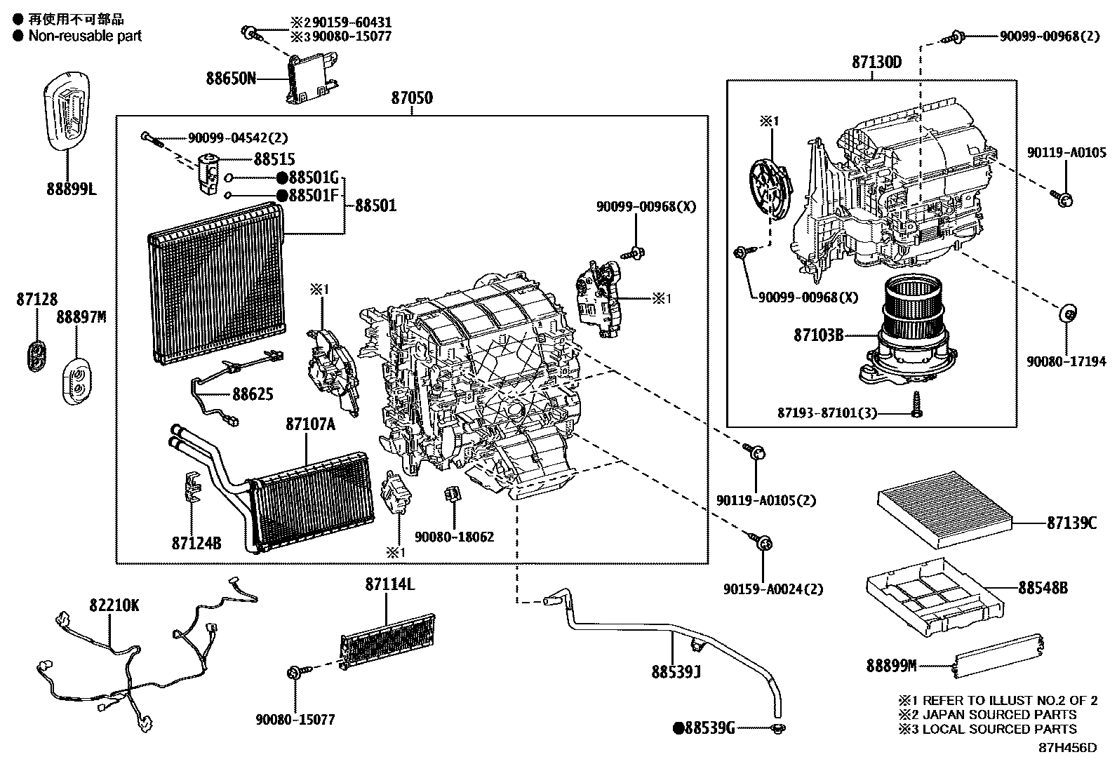 8714 — HEATING & AIR CONDITIONING - COOLER UNIT
