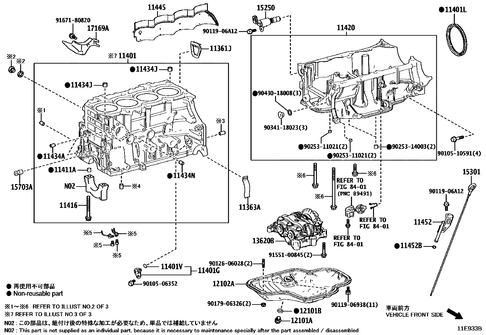 1105 — CYLINDER BLOCK