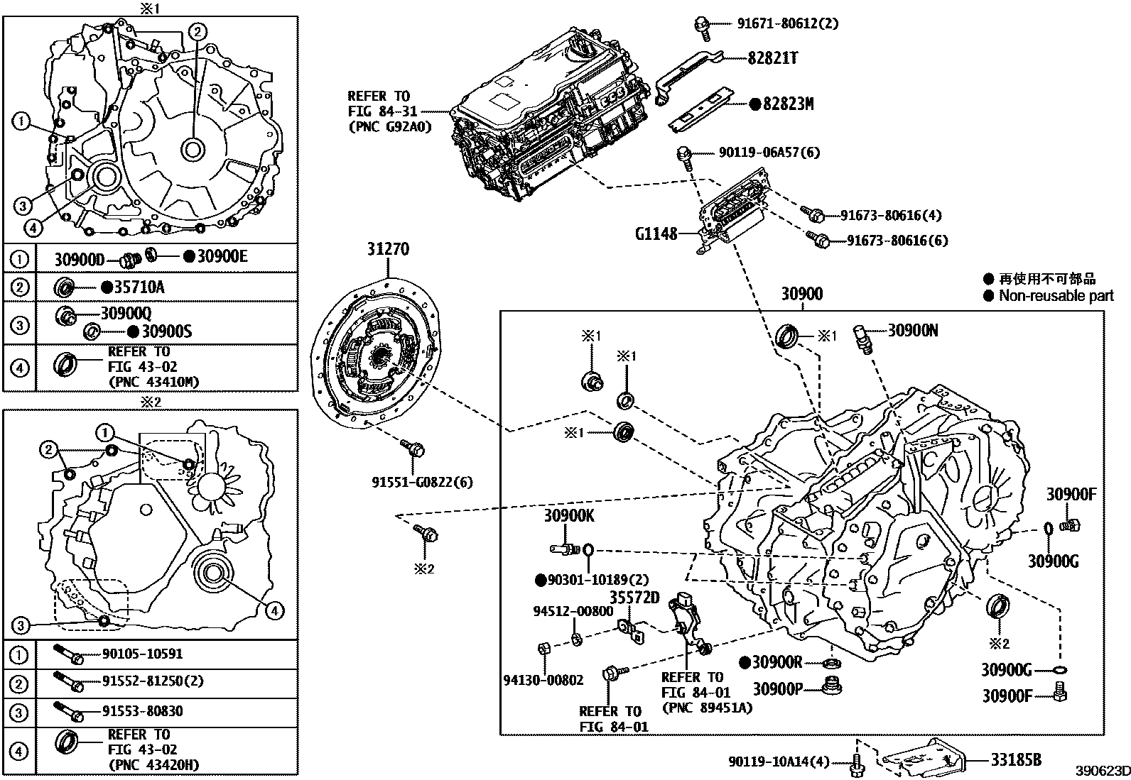 3901 — TRANSAXLE ASSY(HEV OR BEV OR FCEV)