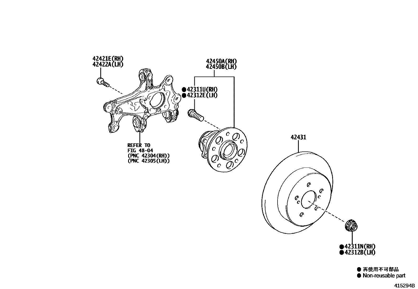 4102 — REAR AXLE SHAFT & HUB