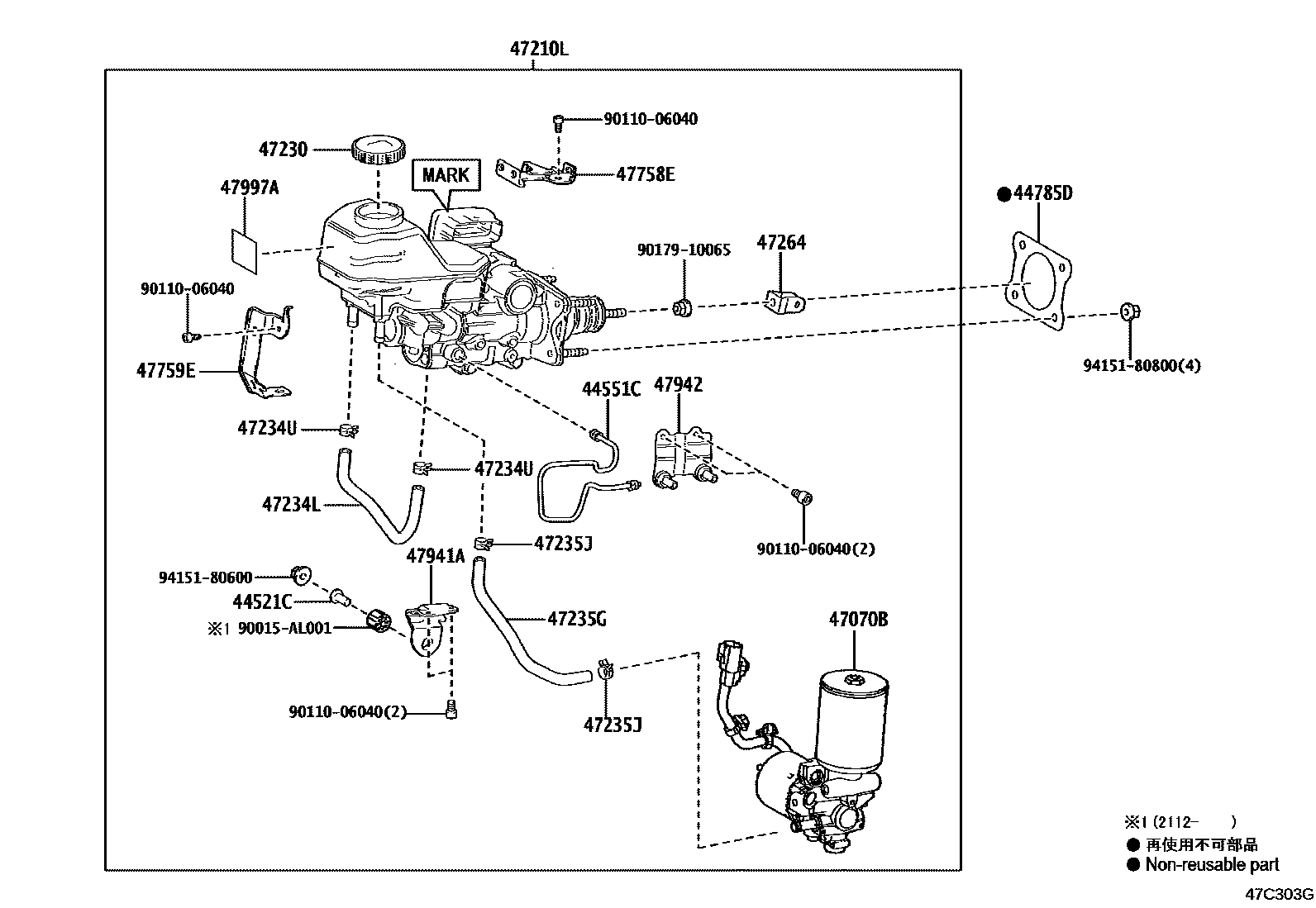 4702 — BRAKE MASTER CYLINDER