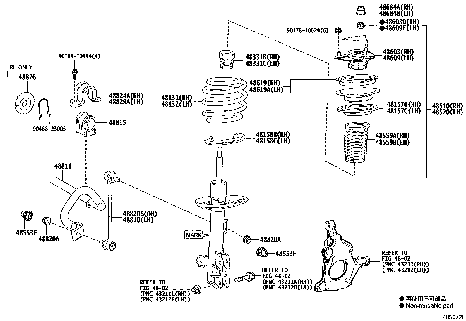 4803 — FRONT SPRING & SHOCK ABSORBER