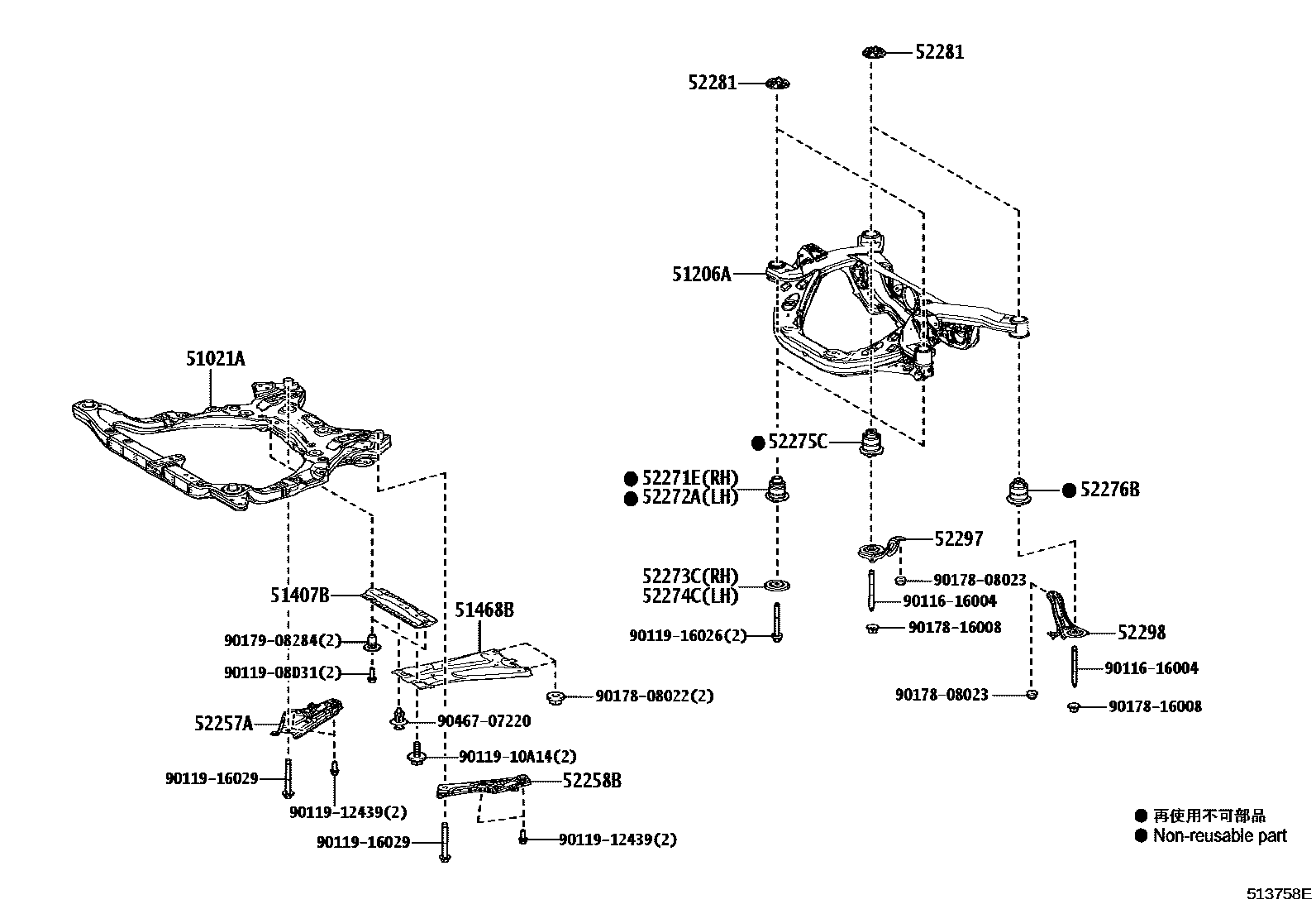 5152 — SUSPENSION CROSSMEMBER & UNDER COVER