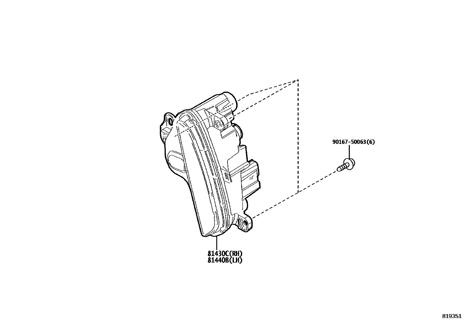 8119 — DAYTIME RUNNING LAMP OR ILLUMINATION LAMP