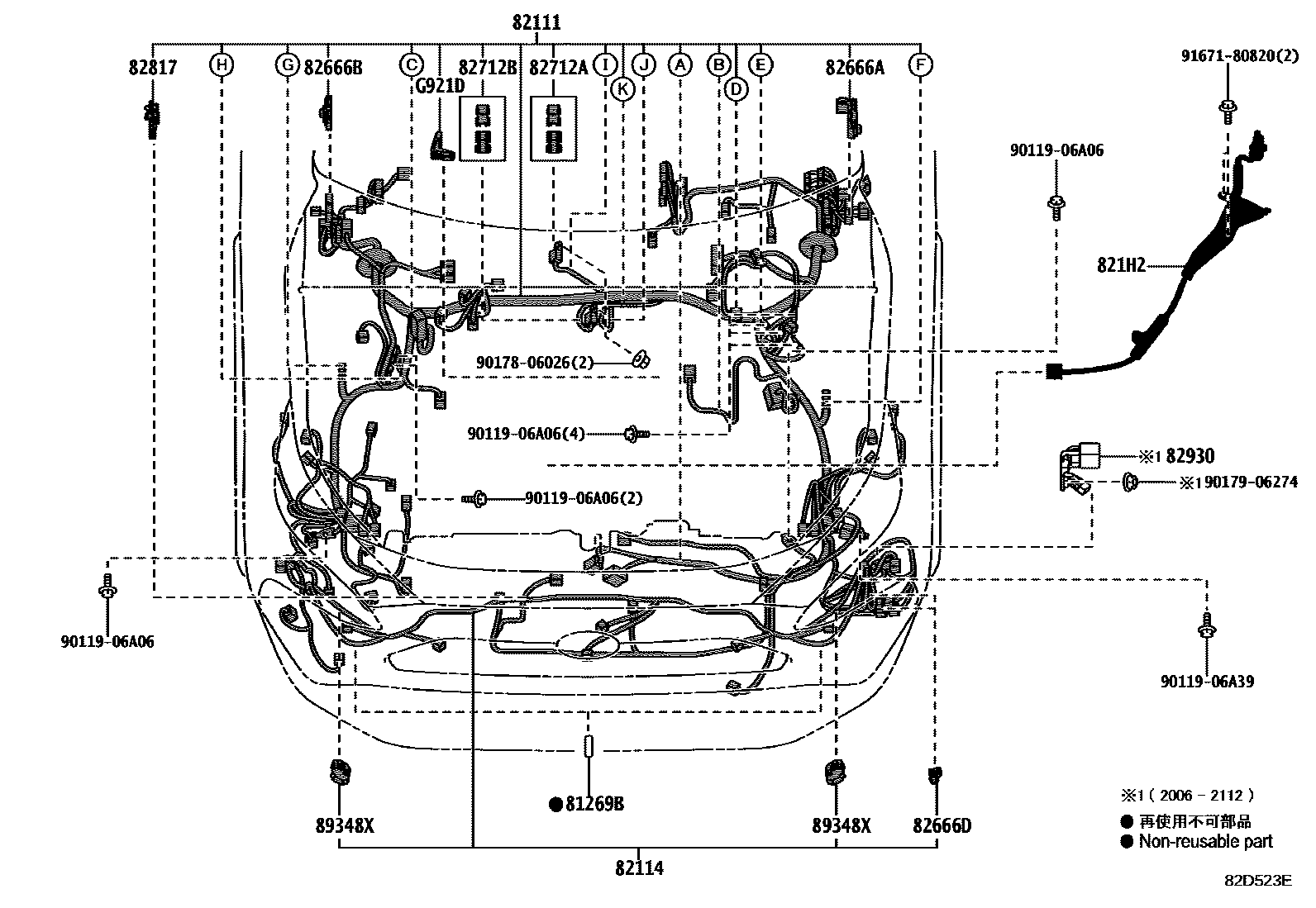 8202 — WIRING & CLAMP