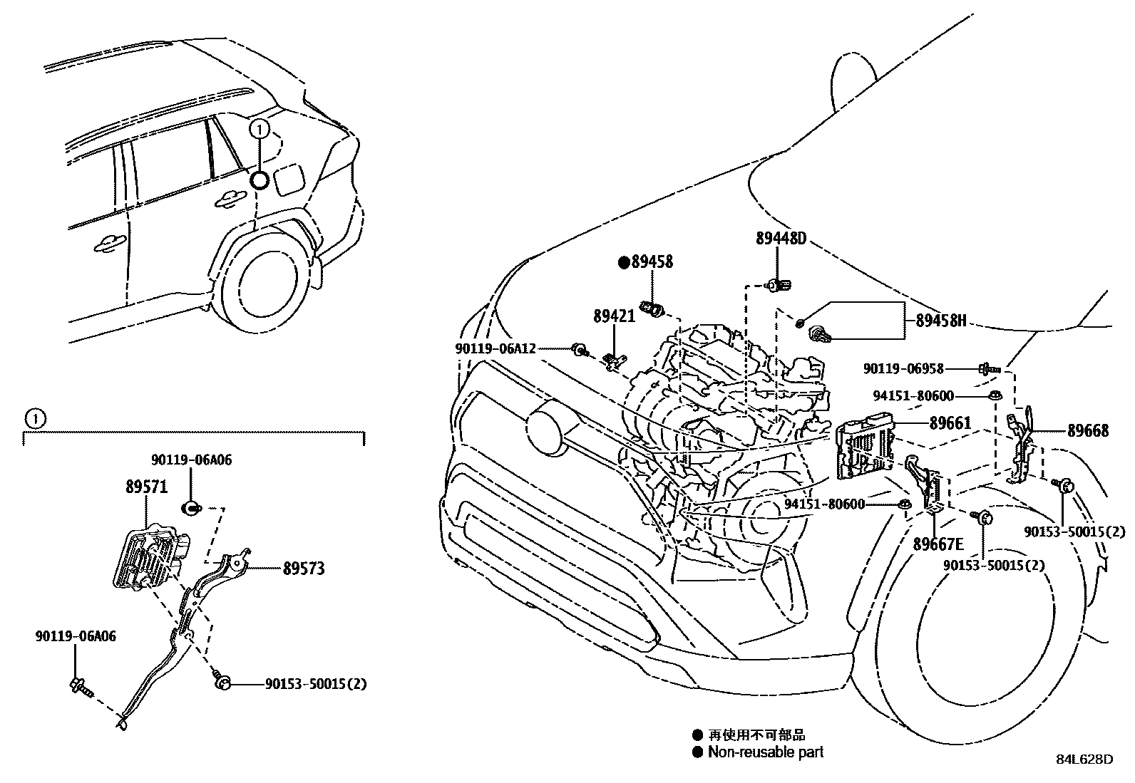 8404 — ELECTRONIC FUEL INJECTION SYSTEM