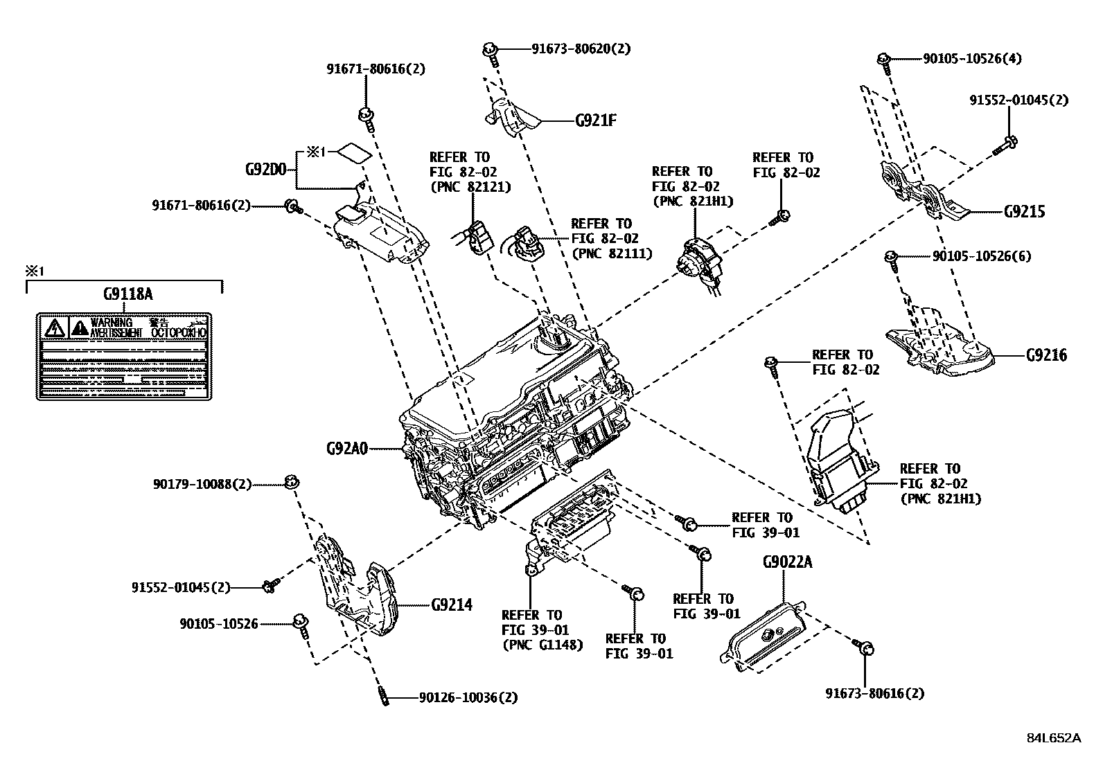8431 — HEV INVERTER