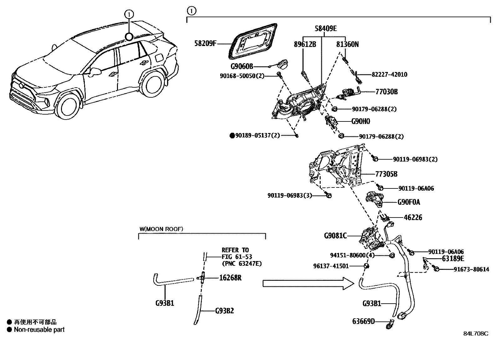 8442 — DC/DC CONVERTER & CHARGER(BEV OR FCEV)