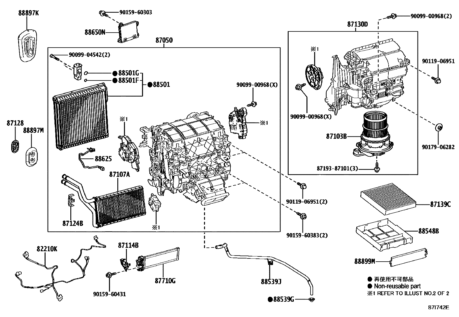 8714 — HEATING & AIR CONDITIONING - COOLER UNIT