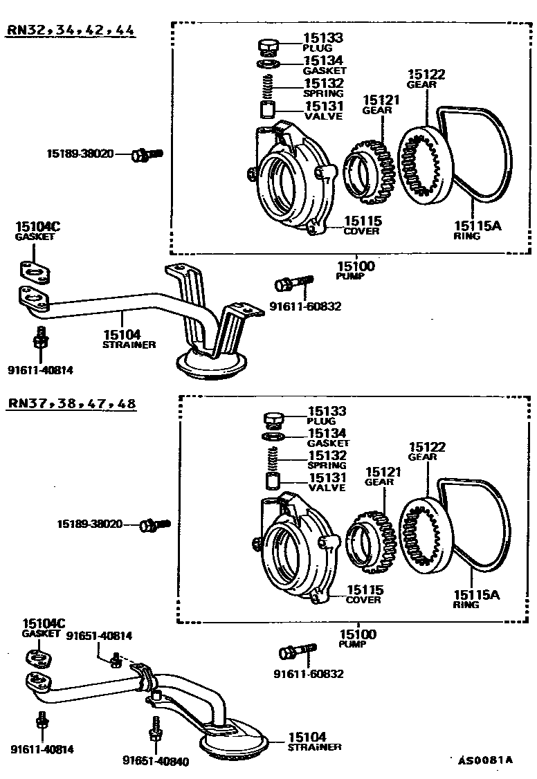 1501 — ENGINE OIL PUMP