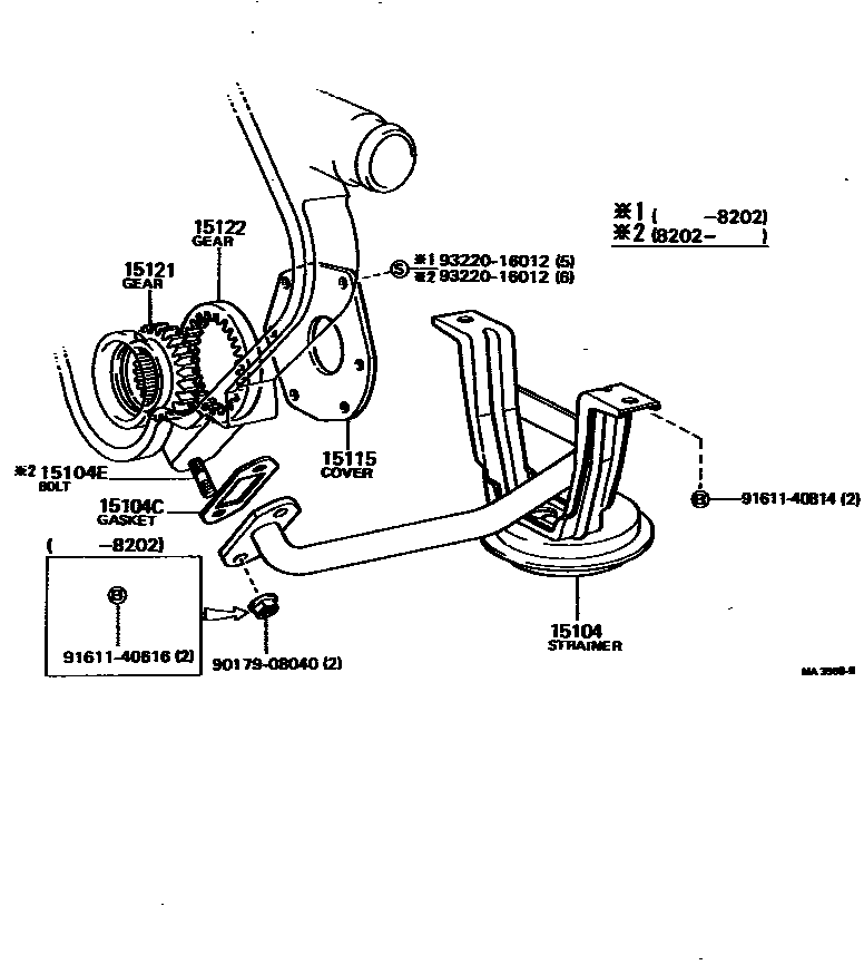 1501 — ENGINE OIL PUMP