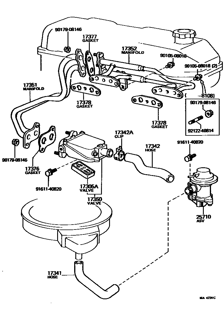 1706 — MANIFOLD AIR INJECTION SYSTEM