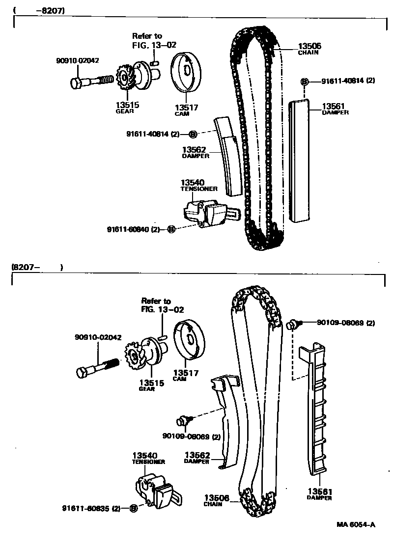 1303 — TIMING CHAIN