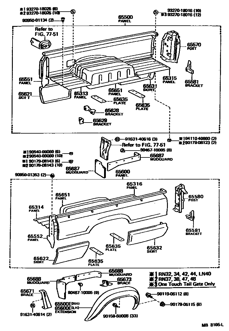 6554 — REAR BODY SIDE PANEL