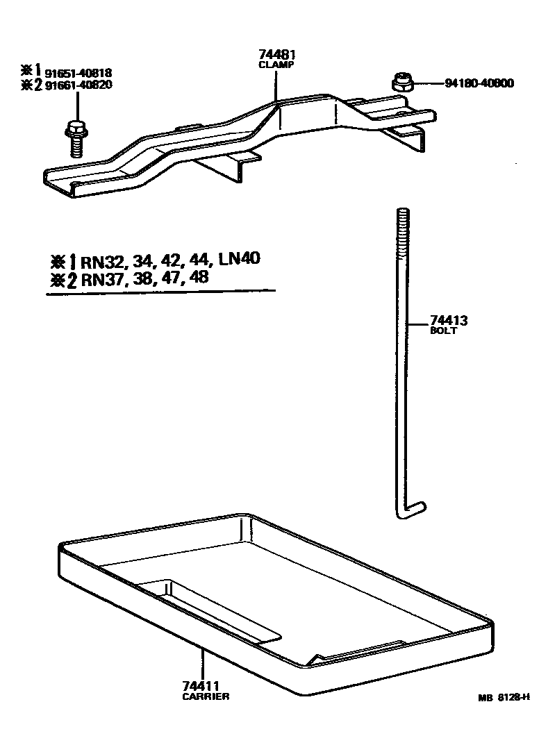 7454 — BATTERY CARRIER