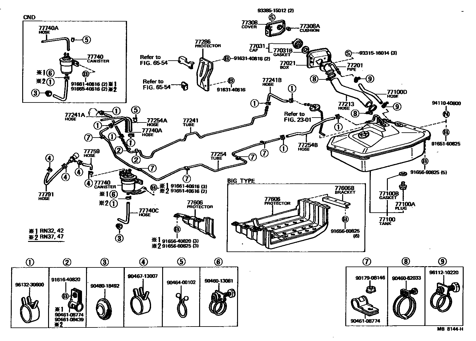 7751 — FUEL TANK & TUBE