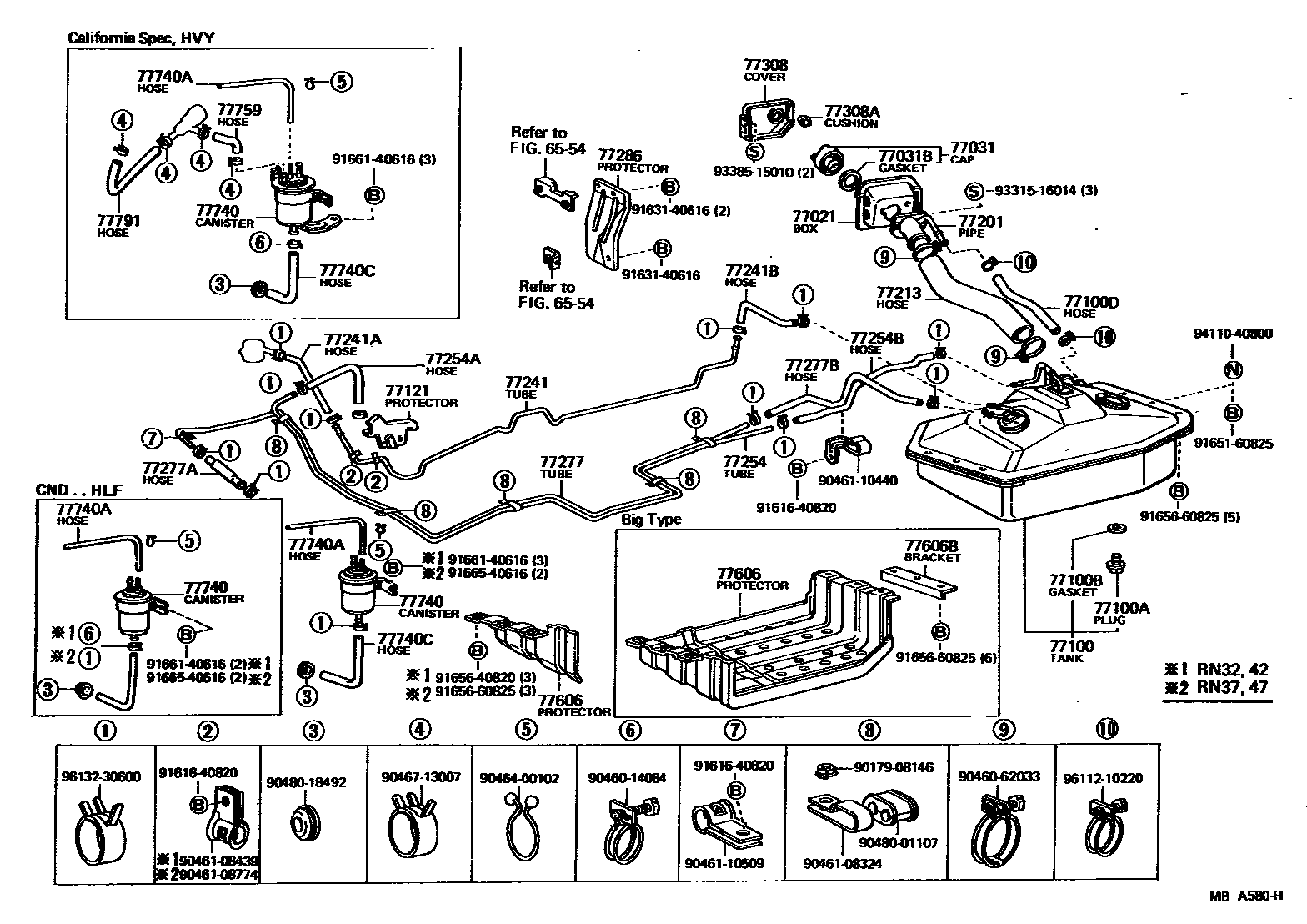 7751 — FUEL TANK & TUBE