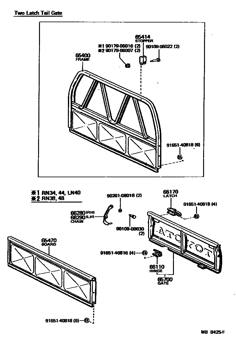 6553 — REAR BODY GUARD FRAME & TAIL GATE