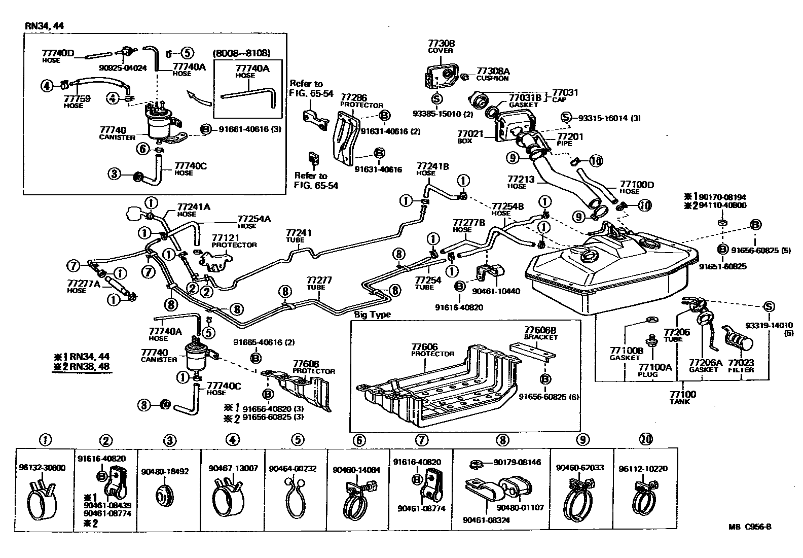 7751 — FUEL TANK & TUBE