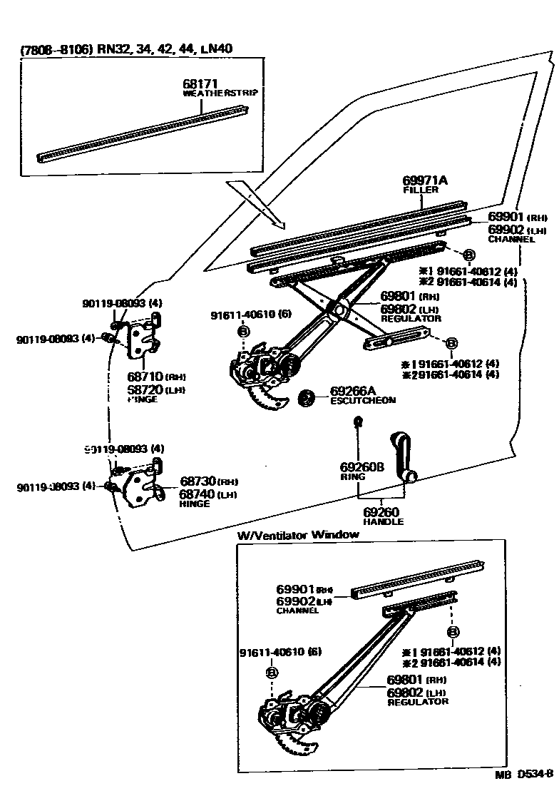6754 — FRONT DOOR WINDOW REGULATOR & HINGE
