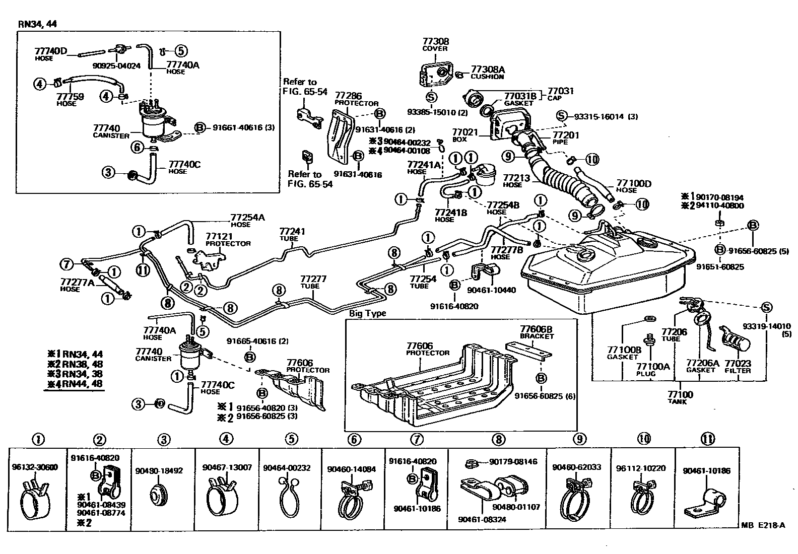 7751 — FUEL TANK & TUBE